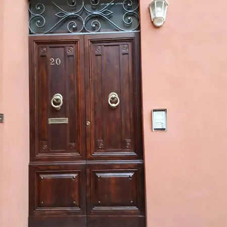 Il Cortile ليسي